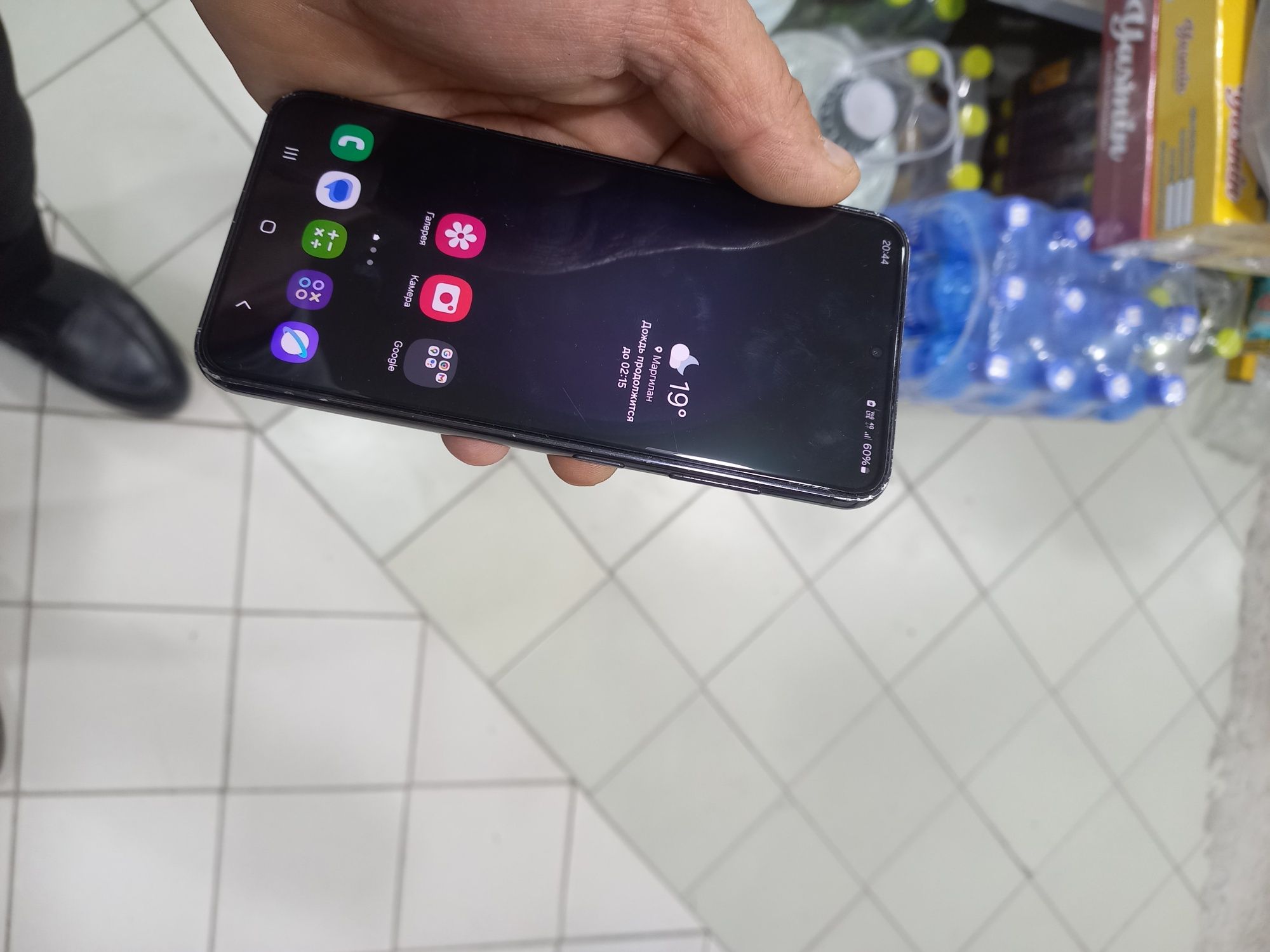 Samsung s23 holati tiniq usta ko'rmagan radnoy 2 sim karta imey bo'gan