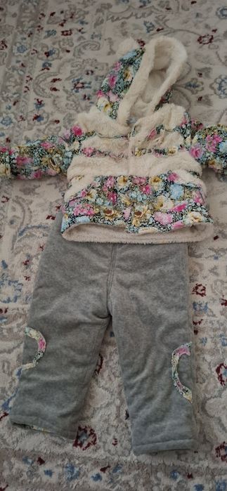 Бесплатно отдам теплый костюм