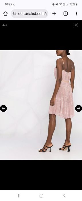 Pinko Avigliano нова