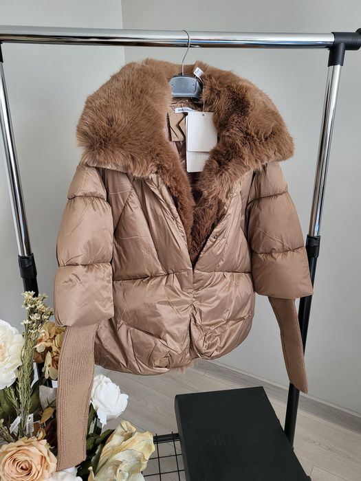 Уникално яке с пух