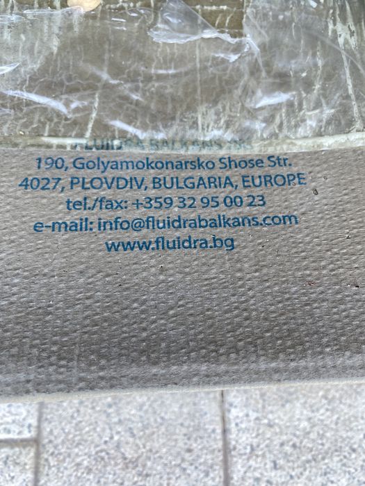 Vand gratar perimetral sau grila perimetrala piscina