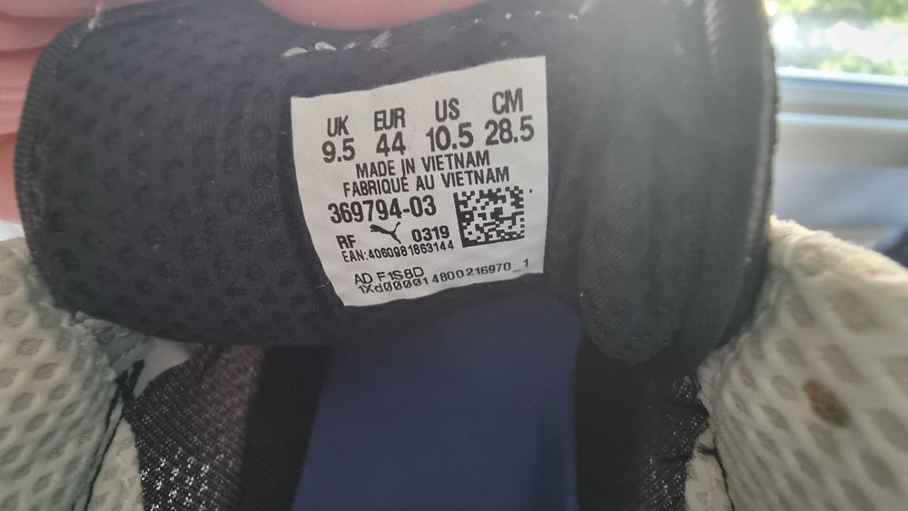 Puma,Adidas, Zara маратонки