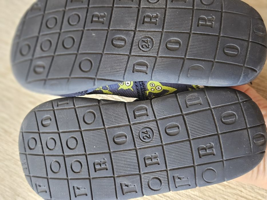 Детски пантофи Фродо