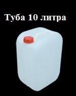 Туби полиетиленови