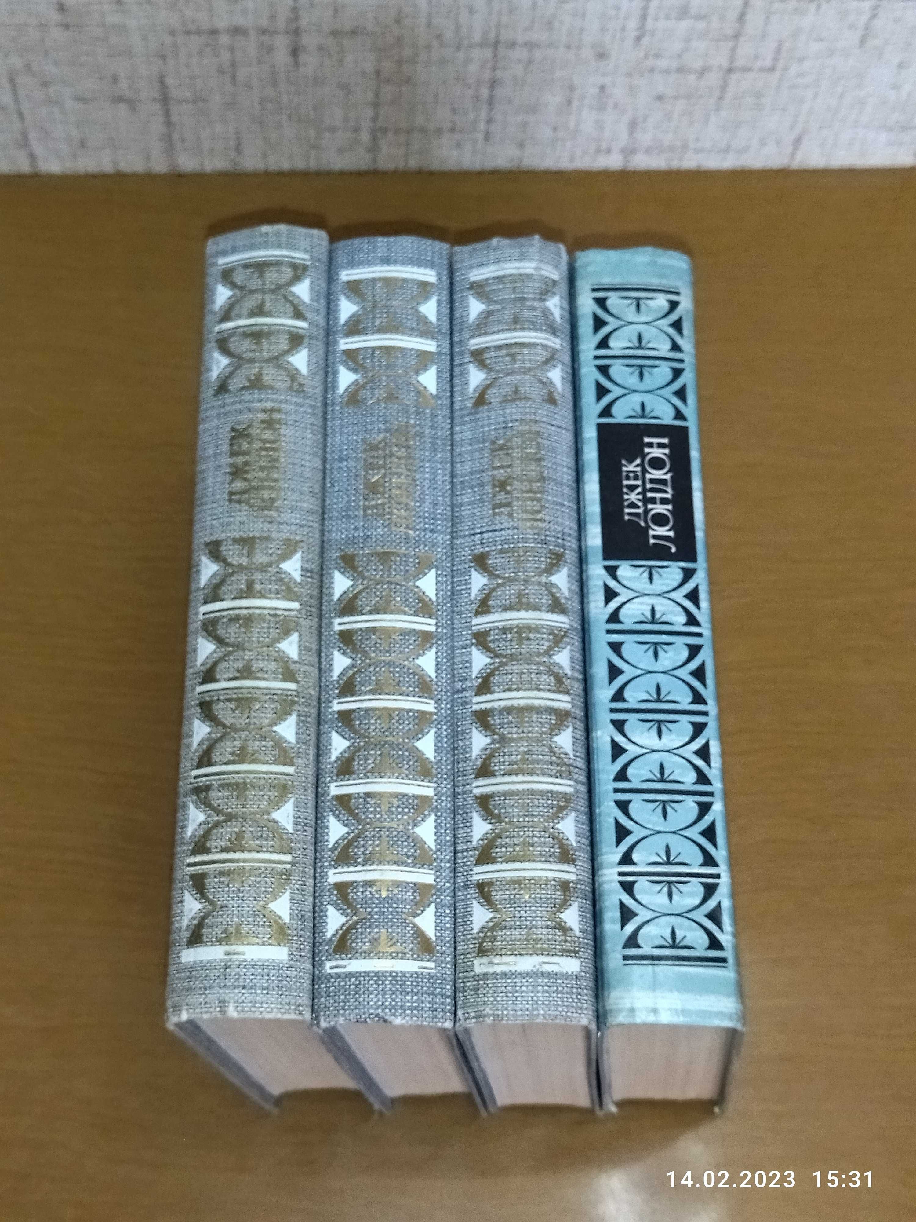 Книги, Джек Лондон, 4 книги.
