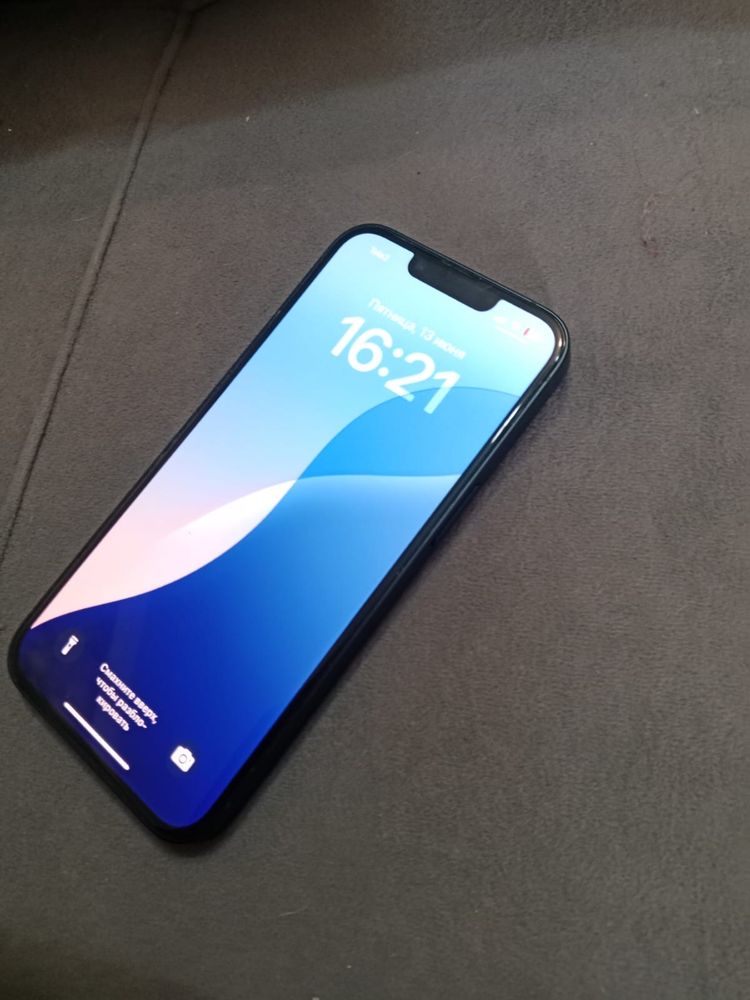 iPhone 14.
