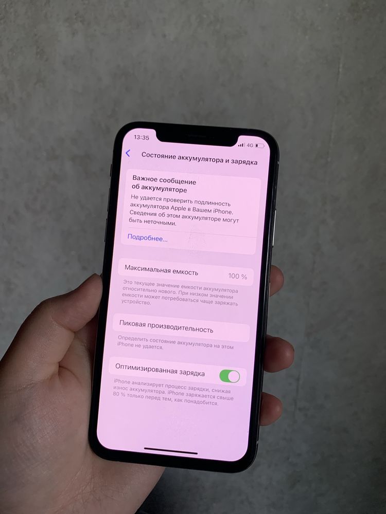Iphone XS 64гб в идеальном состояний