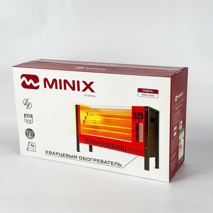 Обогреватели оптом и в розницу. + Доставка до дома !