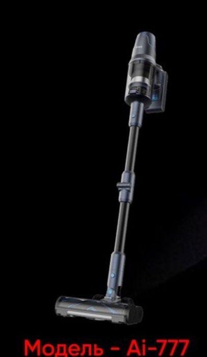Продается новейшие пылесосы