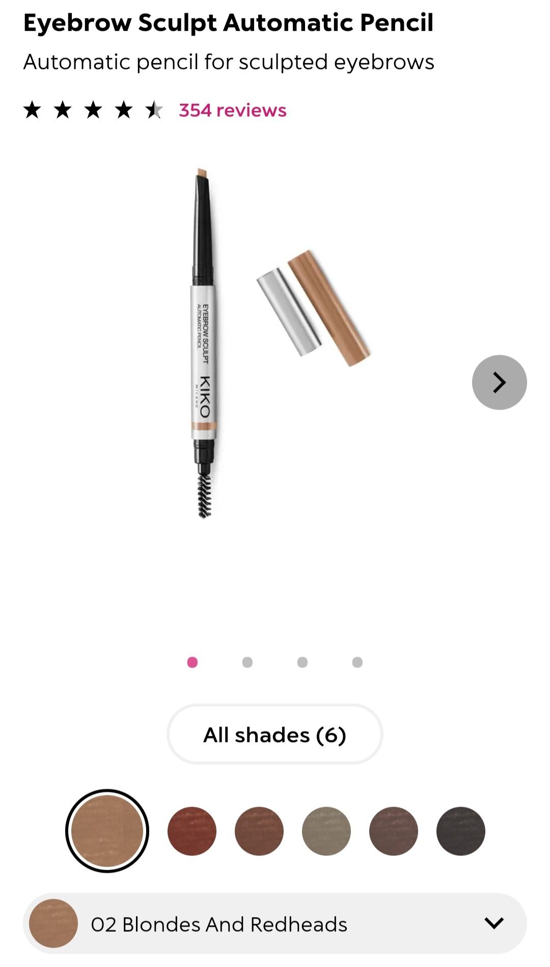 Kiko Milano гримове нови