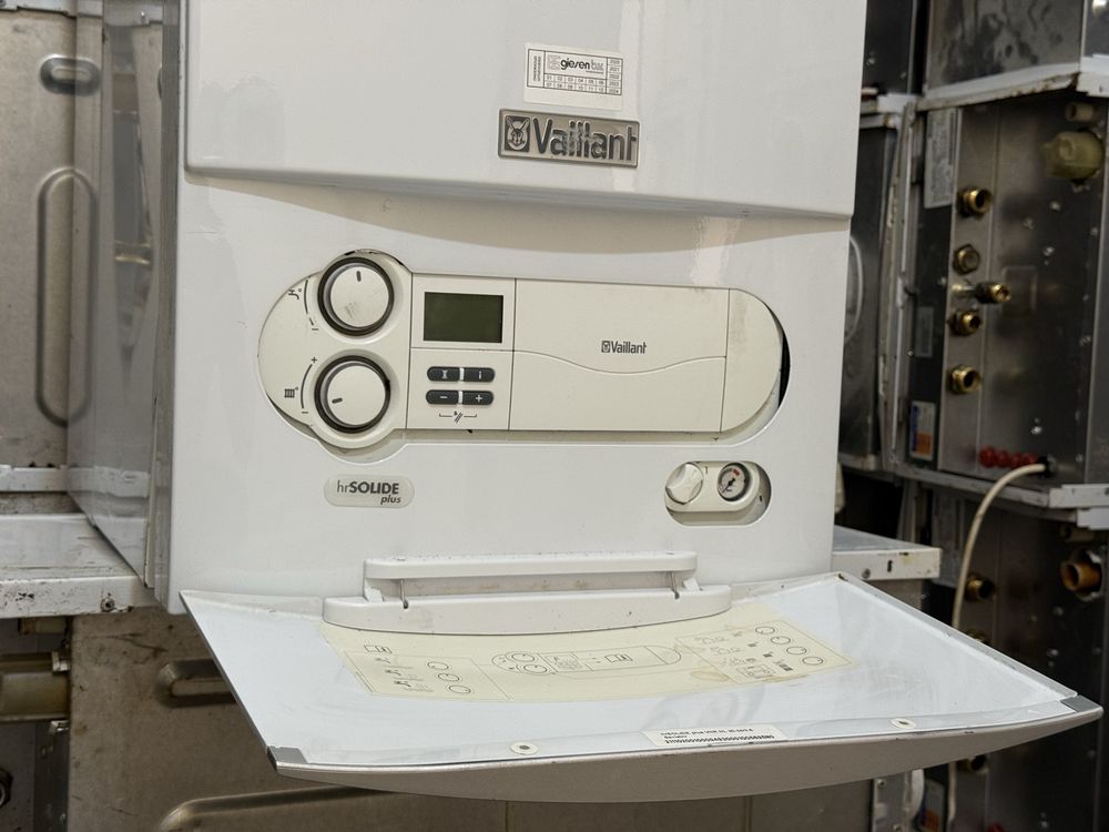 Vaillant T7 germaniya котёл отопление