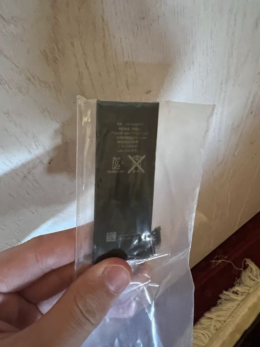 iPhone 4 ga yengi batareka
