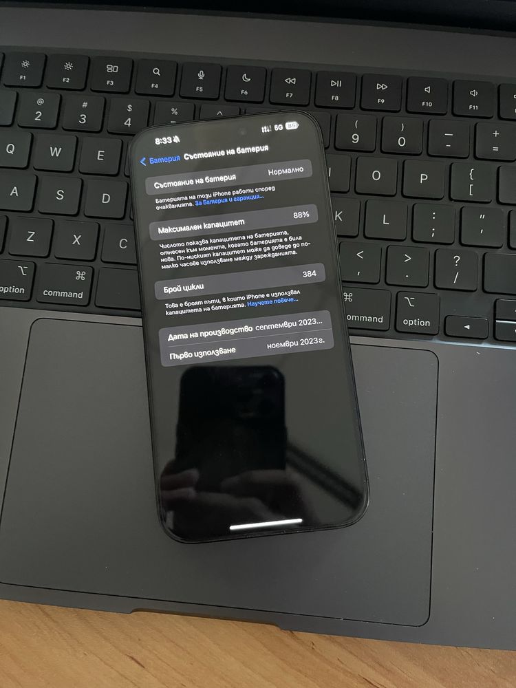iphone 15 pro max 1 Tb black
