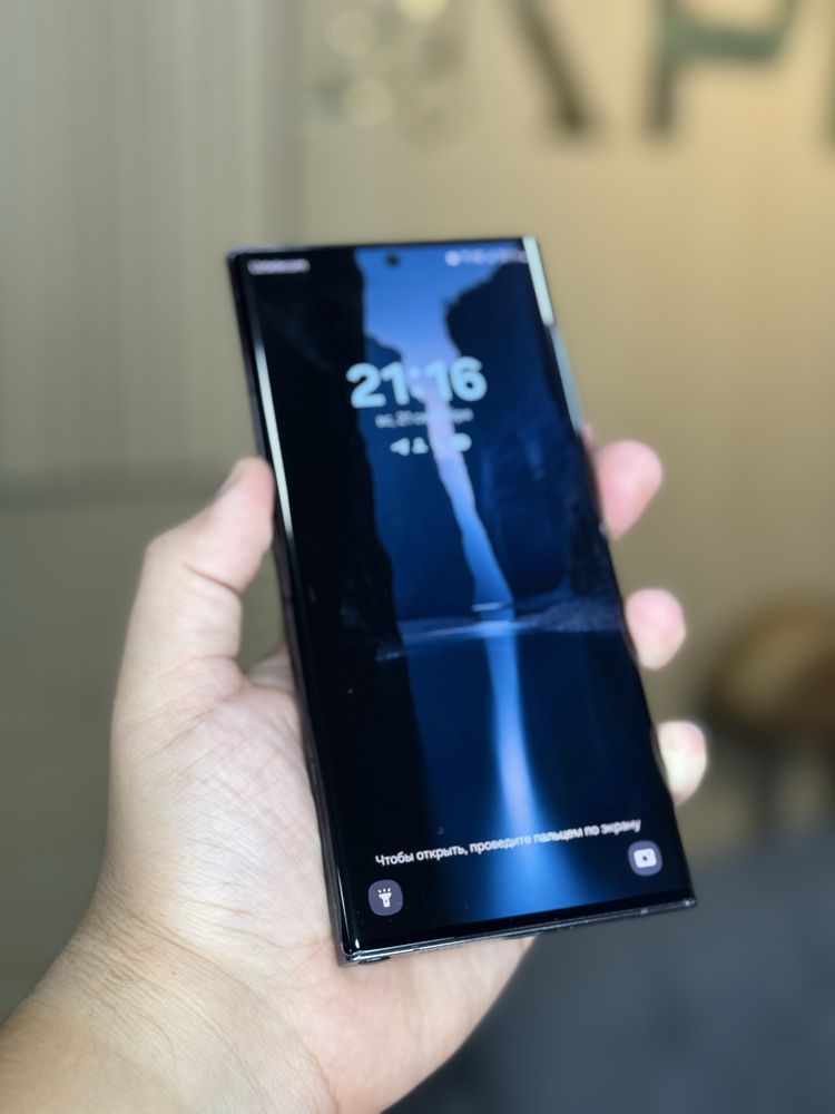 Samsung S22 Ultra KHA