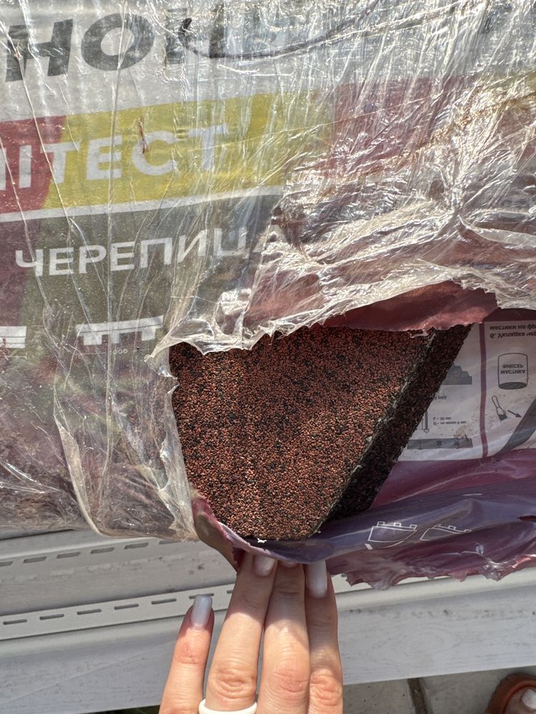 Продам гибкую черепицу