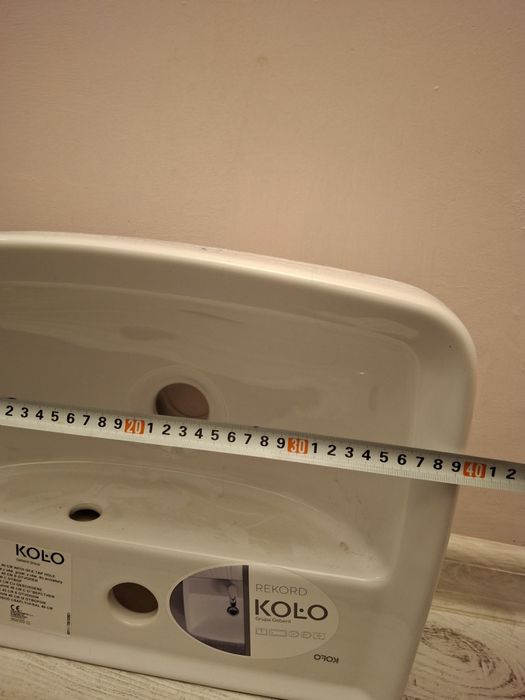 Мивка / мивка малка