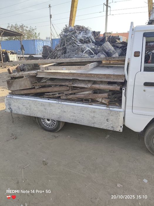 Metallom Metallolom б/у металлолом металом метал оламиз б/у Metalom Пи