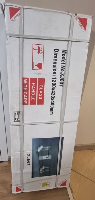 Холна маса от запалено стъкло