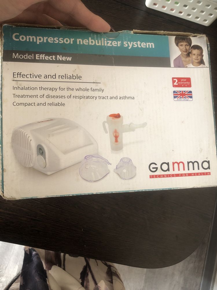 Небулайзер Gamma model effect new
