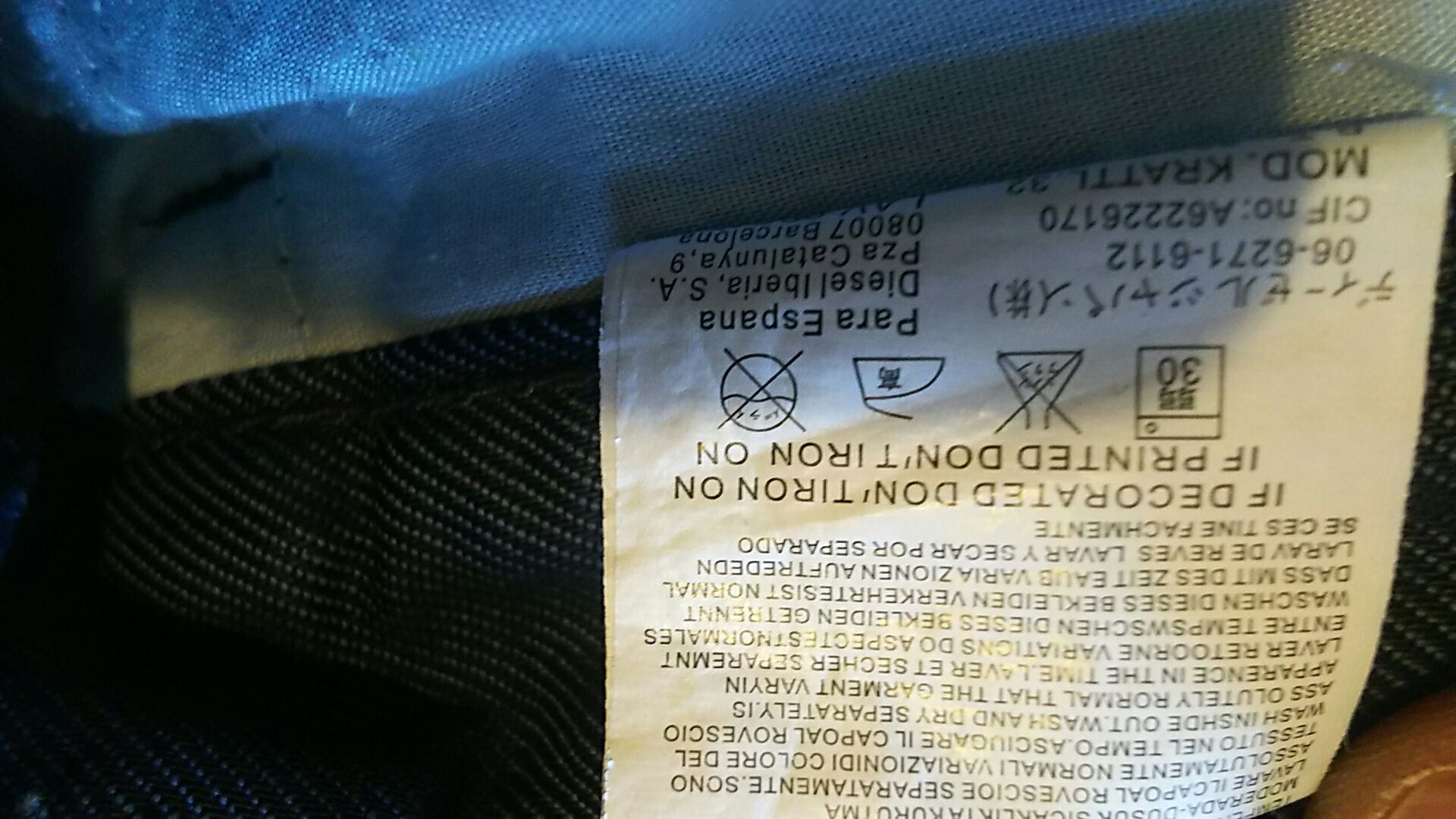 Diesel Jeans 30/32.Oригинал!