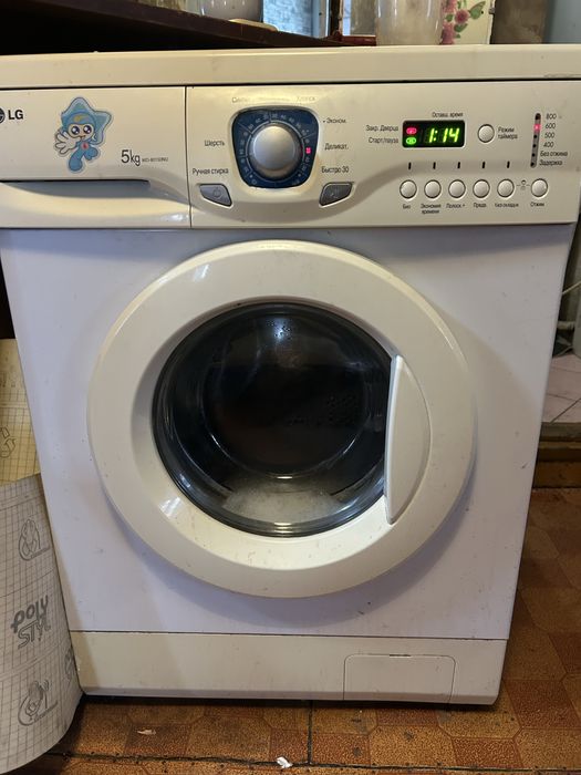 Продам стиральную машину б/у
