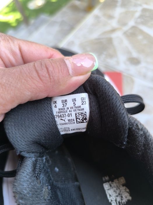 Само днес Оргинални Puma 40 лв