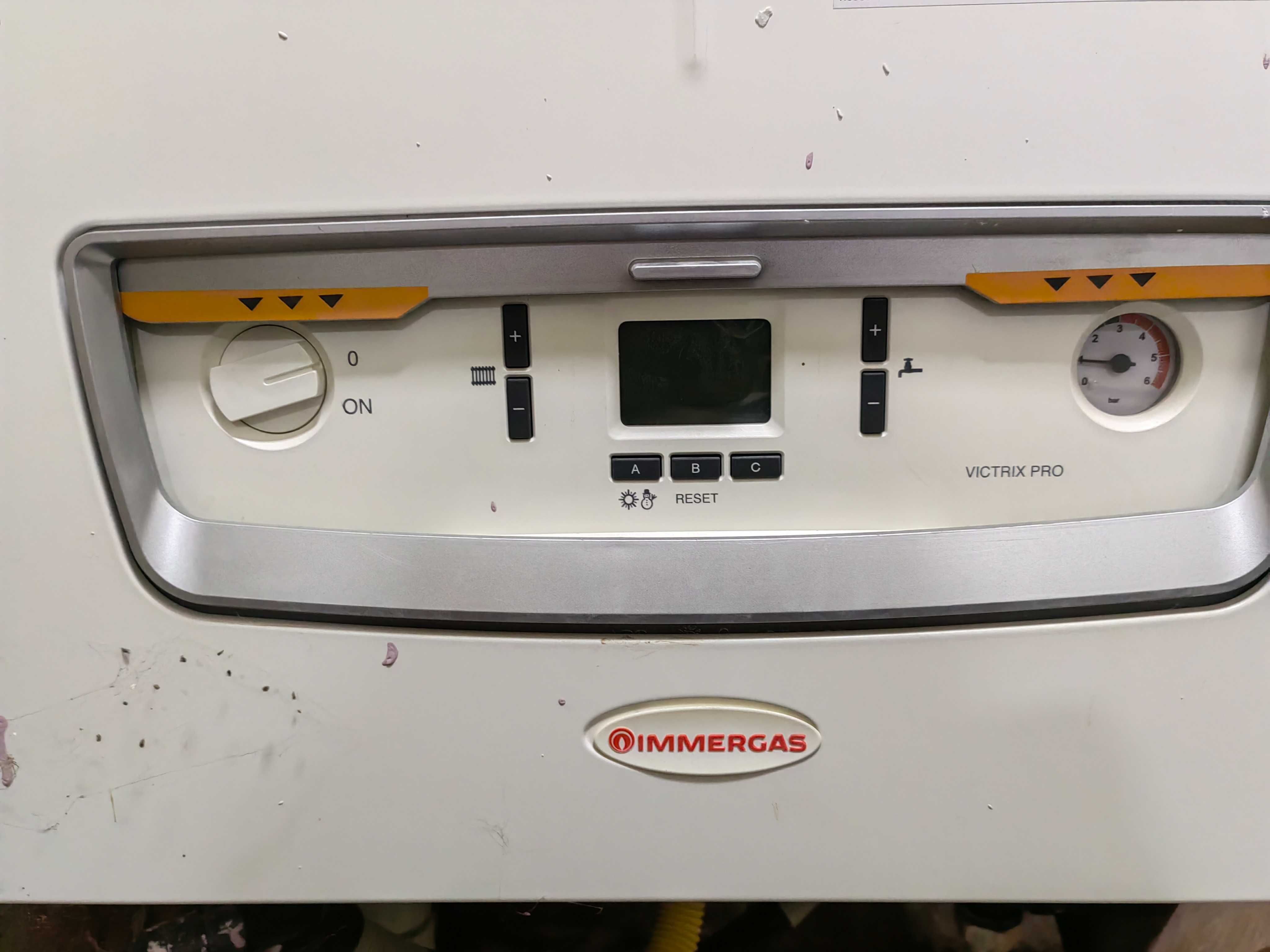 Продавам газов котел immergas 80kw