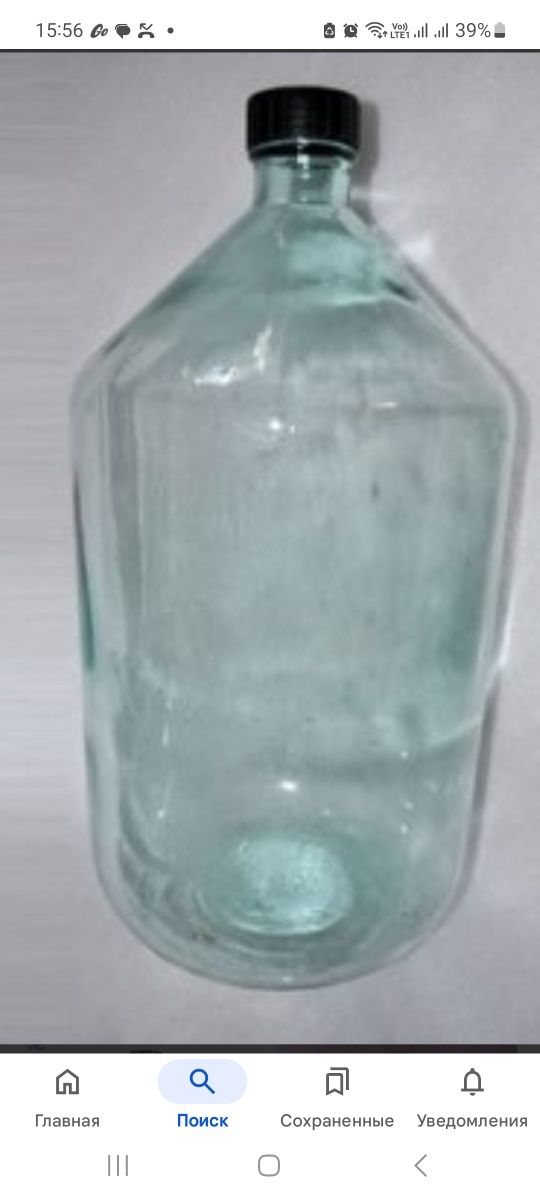Продаю бутыли,20 л,5 штук.