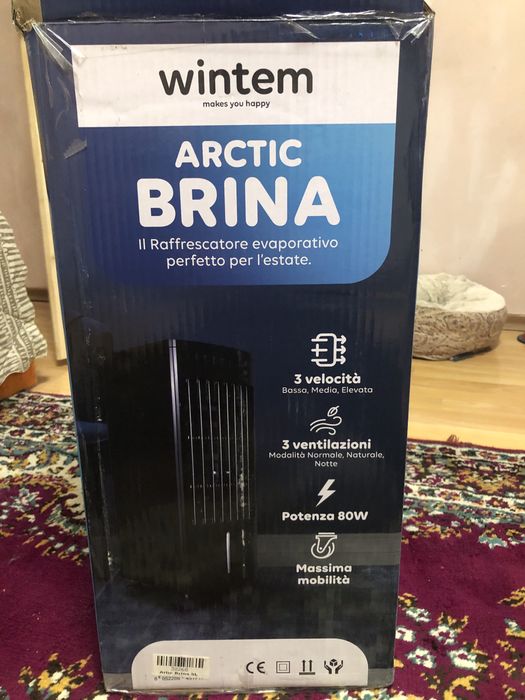 Преносим климатик за охлаждане