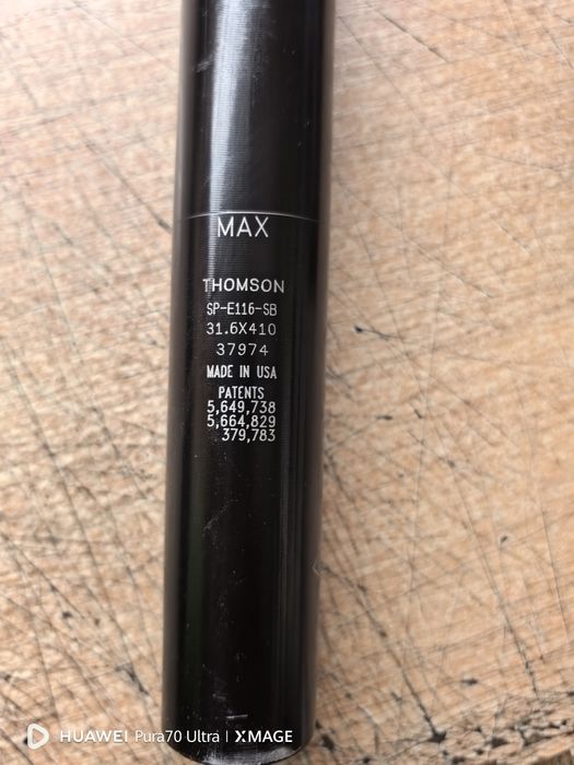 Колче Thomson Elite 2бр. 31.6мм и 30.9мм