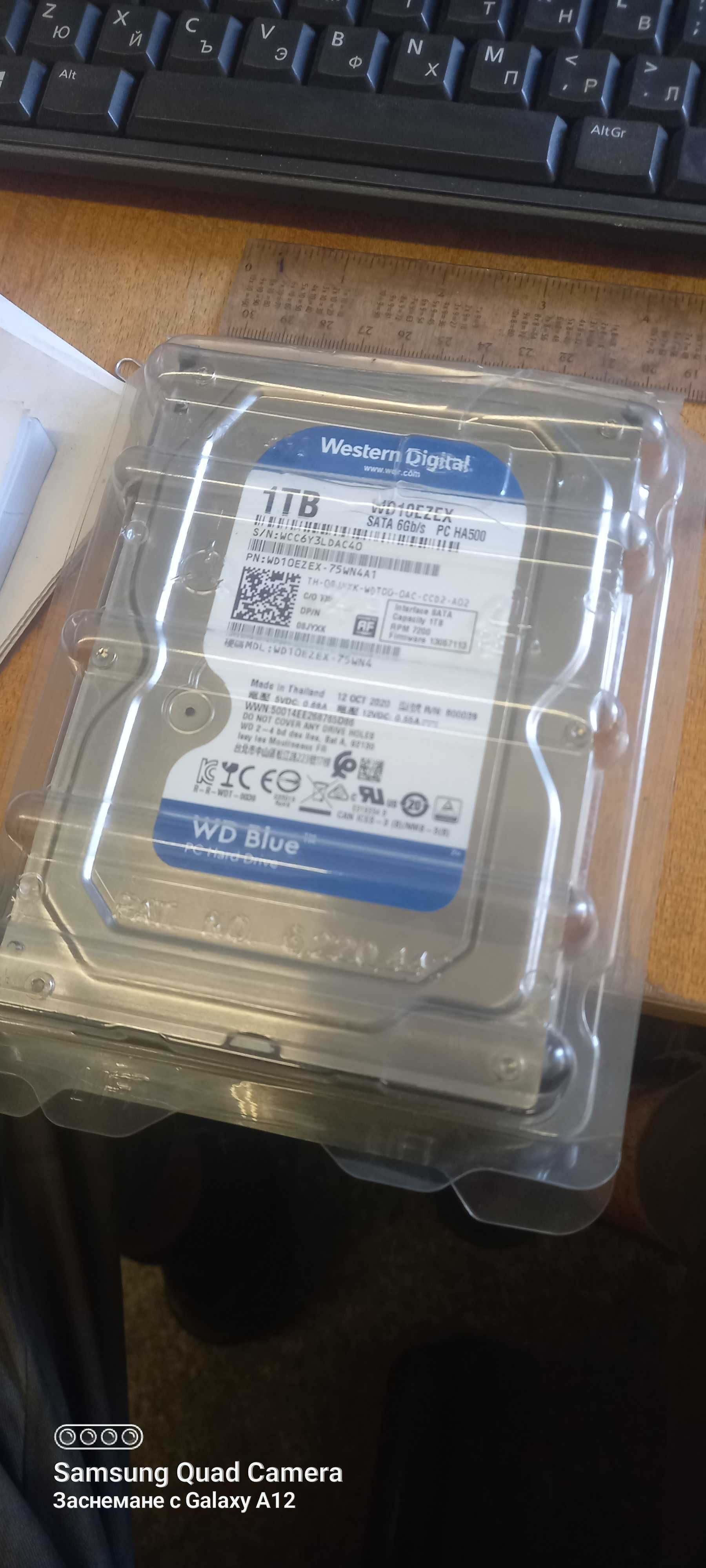 Продавам харддиск WD BLUE 1TB EZEX