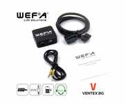 WEFA чейнджър за Citroen C2, C3, C4, C5, C6, C8 с USB и AUX | Hi-Fi