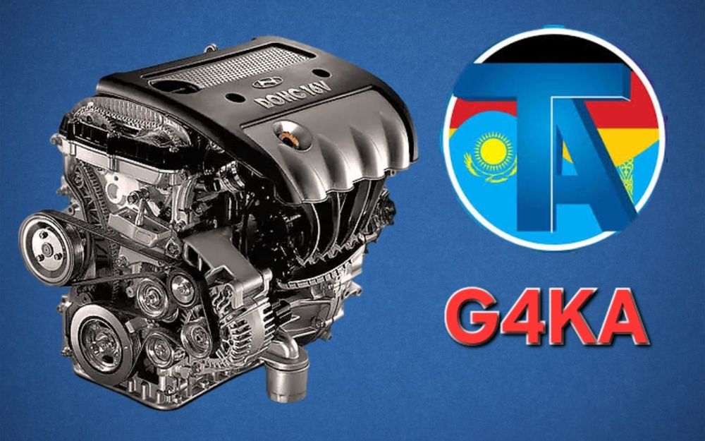 TitanAuto Hyundai G4KA двигатель