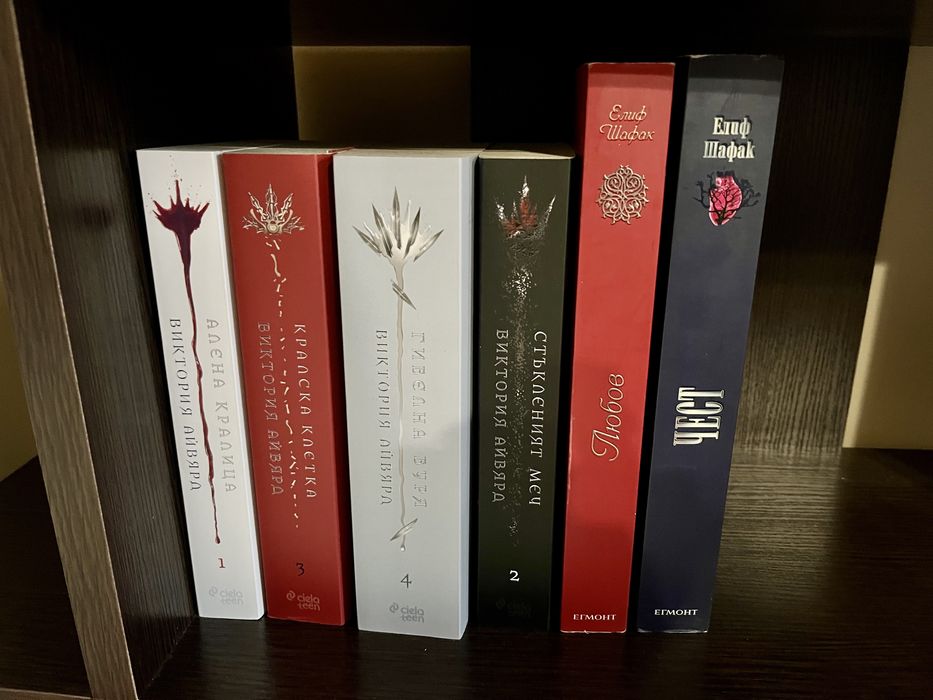 Книги - различни жанрове