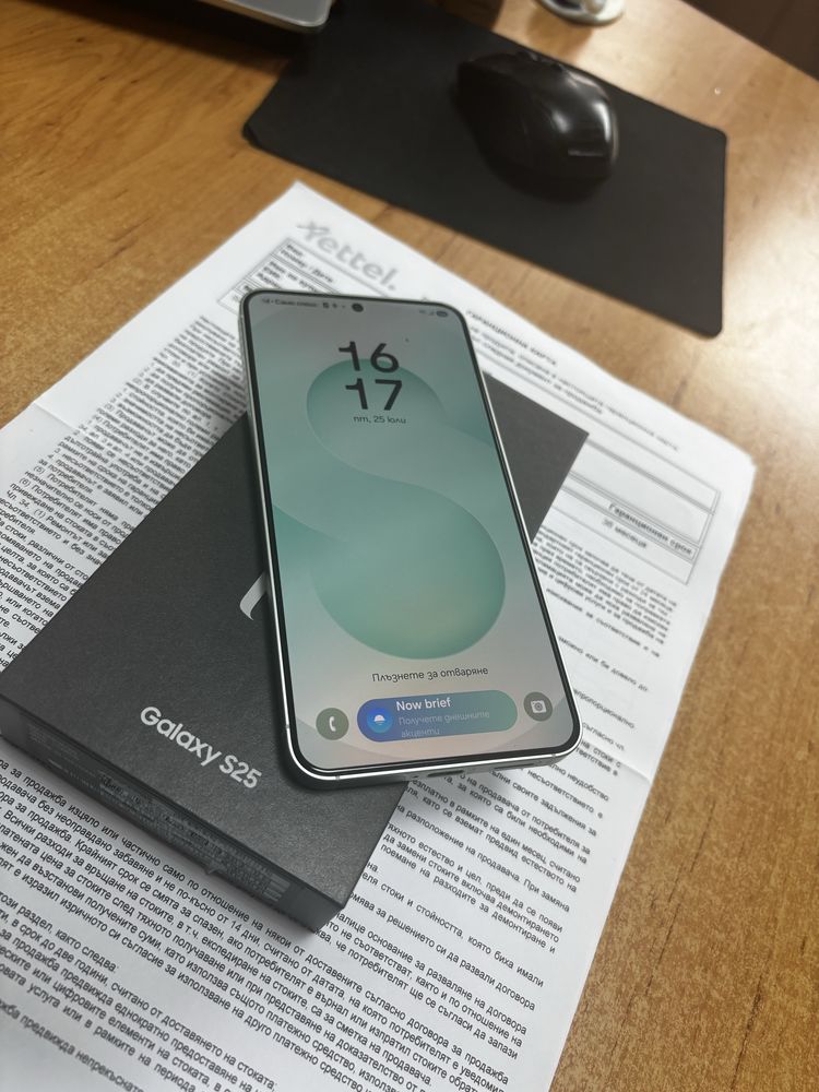 Samsung S25 128GB