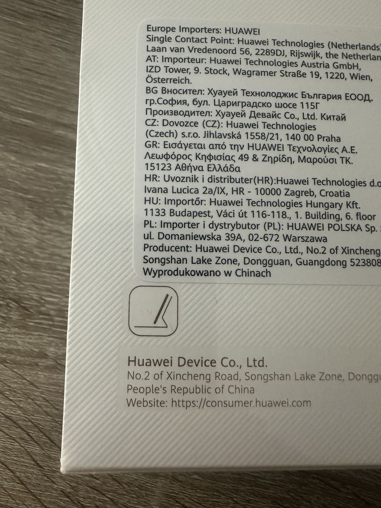 HUAWEI MatePad 11.5" PaperMatte Edition sigilat + tastatură