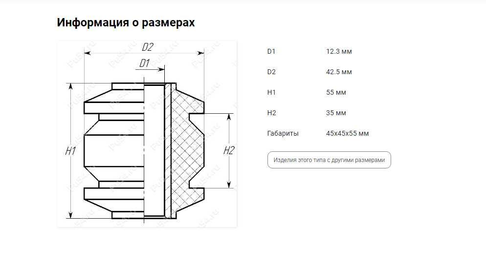 Задние сайлентблоки на Тойоту Виста 41 кузов!. Других нет!