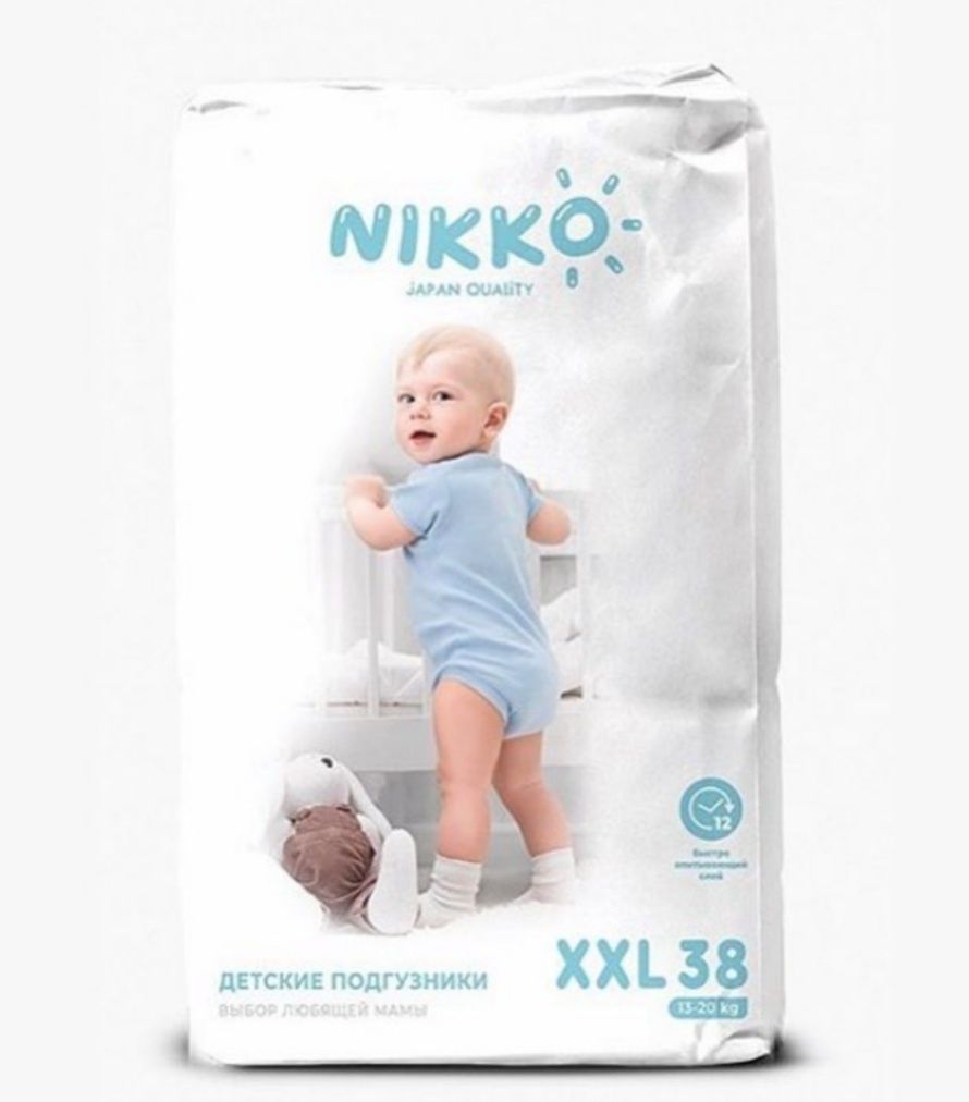 Nikko + подарок с бесплатной доставкой