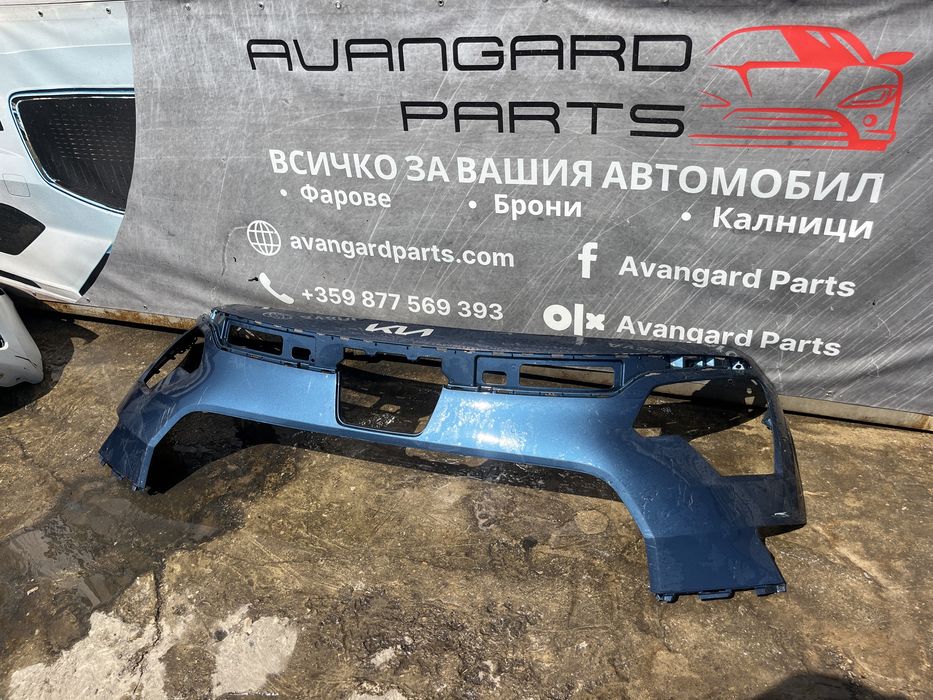 Броня Kia Niro 2022 2бр