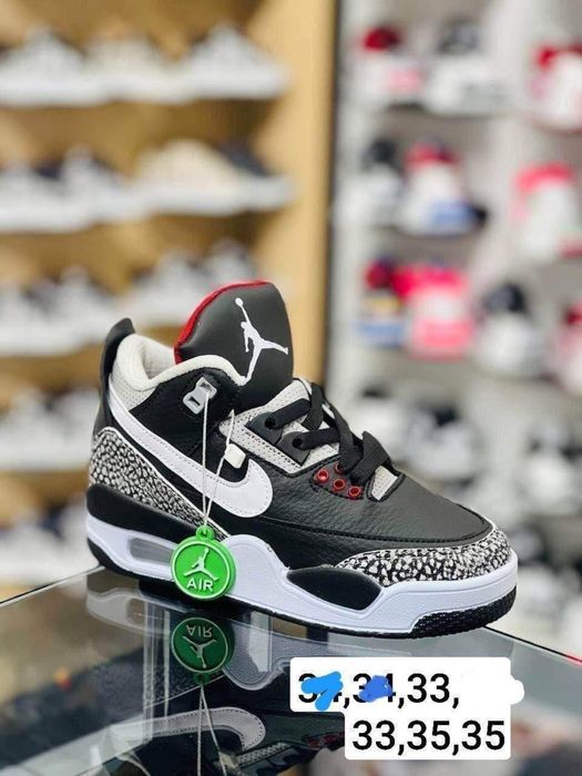 Aasidasi ghetuțe copii