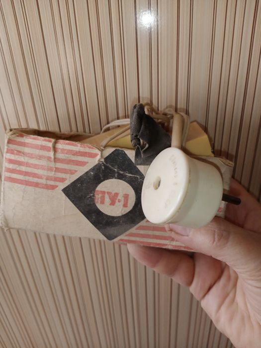 Питающее устройство ПУ-1