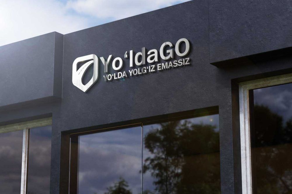 Онлайн Дизайнер - Online Designer