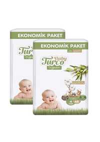 Подгузники 4 размер турецкие BABY TURCO