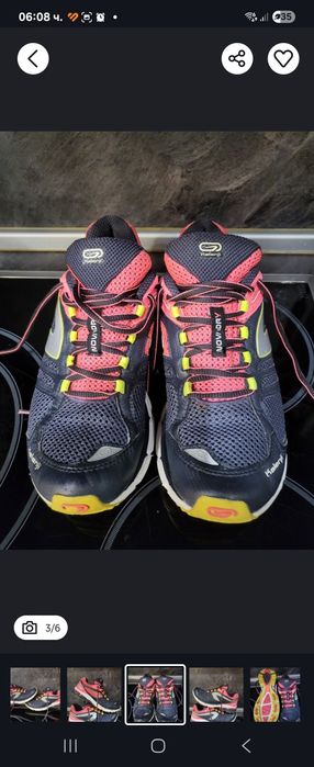 Спортни обувки "Kalenji"