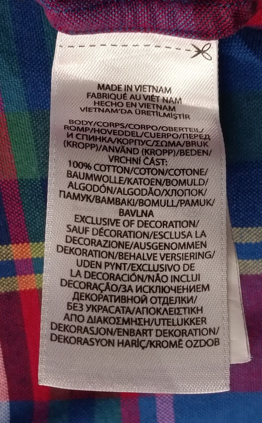 POLO Ralph Lauren оригинална риза 2XL памучна къс ръкав