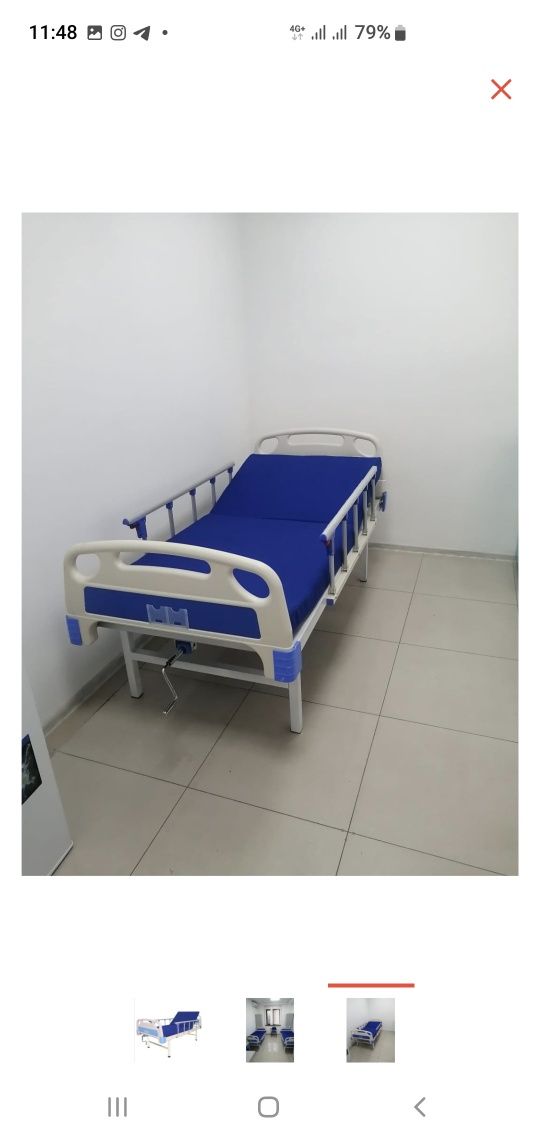 Продам Медицинскую Кровать