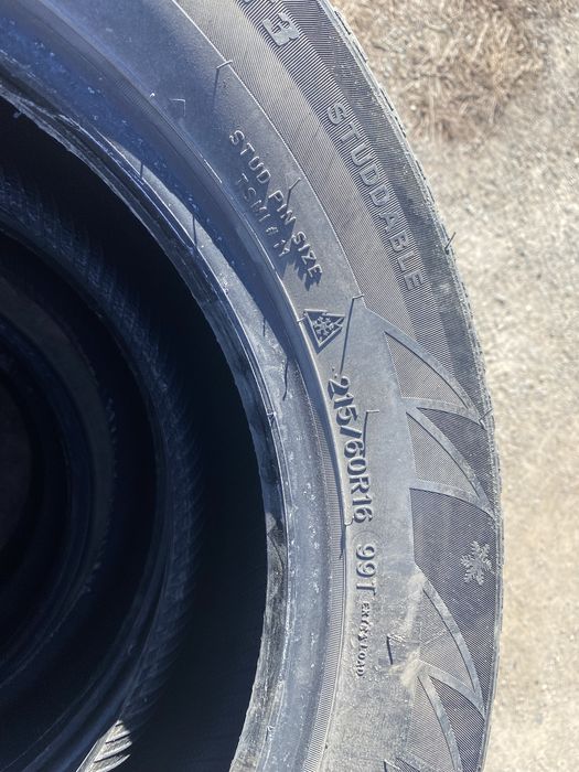 Продам зимние шины