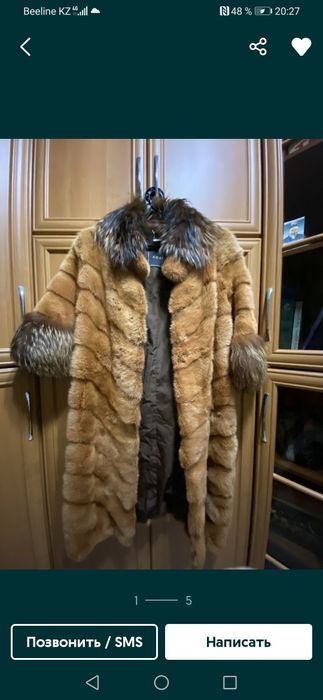Продам шубу продам
