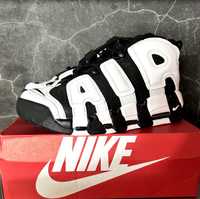 Colectie Uptempo