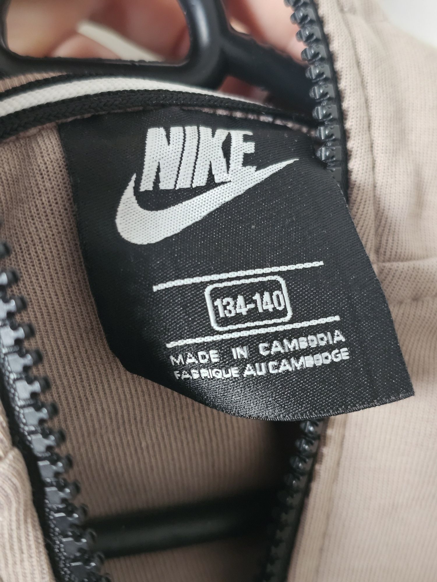 Опигинален спортен екип Nike Tech Fleece